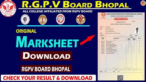 rgpv marksheet download